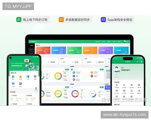 勇士与亚马逊云合作上线“智慧球馆管理系统”